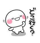 ず～っと使える♡お誘い専用のスタンプ（個別スタンプ：22）