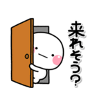 ず～っと使える♡お誘い専用のスタンプ（個別スタンプ：27）