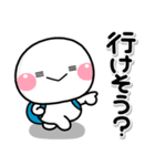 ず～っと使える♡お誘い専用のスタンプ（個別スタンプ：29）