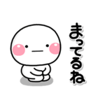 ず～っと使える♡お誘い専用のスタンプ（個別スタンプ：32）