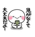 ず～っと使える♡お誘い専用のスタンプ（個別スタンプ：35）