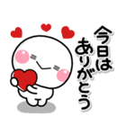 ず～っと使える♡お誘い専用のスタンプ（個別スタンプ：38）