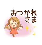 毎日使える♡かわいい女子♪（個別スタンプ：1）