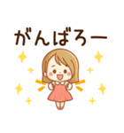 毎日使える♡かわいい女子♪（個別スタンプ：3）