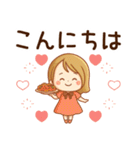 毎日使える♡かわいい女子♪（個別スタンプ：4）