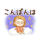 毎日使える♡かわいい女子♪（個別スタンプ：5）