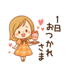 毎日使える♡かわいい女子♪（個別スタンプ：6）