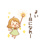 毎日使える♡かわいい女子♪（個別スタンプ：8）