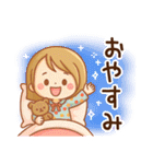 毎日使える♡かわいい女子♪（個別スタンプ：9）