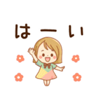 毎日使える♡かわいい女子♪（個別スタンプ：10）