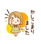 毎日使える♡かわいい女子♪（個別スタンプ：11）