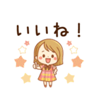毎日使える♡かわいい女子♪（個別スタンプ：13）
