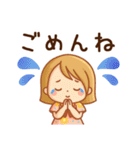 毎日使える♡かわいい女子♪（個別スタンプ：15）