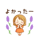 毎日使える♡かわいい女子♪（個別スタンプ：20）