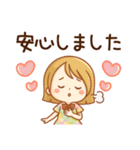 毎日使える♡かわいい女子♪（個別スタンプ：21）