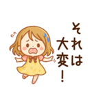 毎日使える♡かわいい女子♪（個別スタンプ：22）