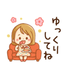毎日使える♡かわいい女子♪（個別スタンプ：24）