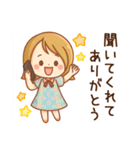 毎日使える♡かわいい女子♪（個別スタンプ：27）