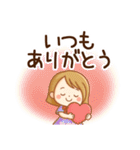 毎日使える♡かわいい女子♪（個別スタンプ：28）