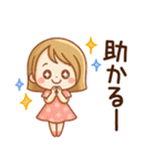 毎日使える♡かわいい女子♪（個別スタンプ：29）