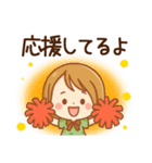 毎日使える♡かわいい女子♪（個別スタンプ：31）