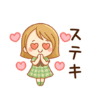 毎日使える♡かわいい女子♪（個別スタンプ：32）