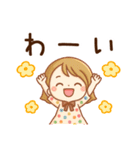 毎日使える♡かわいい女子♪（個別スタンプ：34）