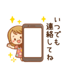 毎日使える♡かわいい女子♪（個別スタンプ：39）