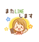 毎日使える♡かわいい女子♪（個別スタンプ：40）