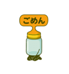 哺乳瓶さんの毎日（個別スタンプ：9）