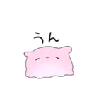 なんだかゆるいメンダコ（個別スタンプ：1）