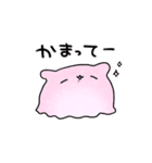 なんだかゆるいメンダコ（個別スタンプ：7）