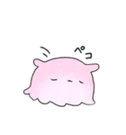なんだかゆるいメンダコ（個別スタンプ：17）