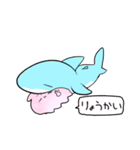 なんだかゆるいメンダコ（個別スタンプ：18）