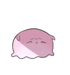 なんだかゆるいメンダコ（個別スタンプ：20）