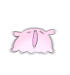 なんだかゆるいメンダコ（個別スタンプ：21）