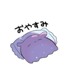 なんだかゆるいメンダコ（個別スタンプ：24）