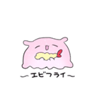 なんだかゆるいメンダコ（個別スタンプ：30）