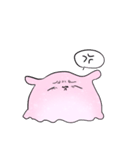 なんだかゆるいメンダコ（個別スタンプ：36）