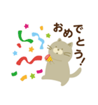 日常で使えるでかねこスタンプ（個別スタンプ：8）