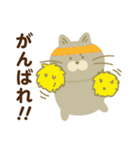日常で使えるでかねこスタンプ（個別スタンプ：11）
