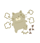 日常で使えるでかねこスタンプ（個別スタンプ：13）
