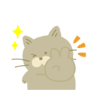 日常で使えるでかねこスタンプ（個別スタンプ：16）