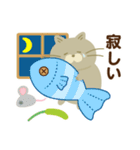日常で使えるでかねこスタンプ（個別スタンプ：22）