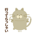 日常で使えるでかねこスタンプ（個別スタンプ：24）