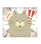 日常で使えるでかねこスタンプ（個別スタンプ：29）