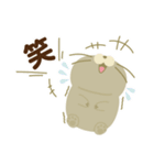 日常で使えるでかねこスタンプ（個別スタンプ：31）