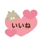 日常で使えるでかねこスタンプ（個別スタンプ：35）
