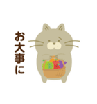 日常で使えるでかねこスタンプ（個別スタンプ：36）