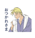 BANANA FISH vol.1（個別スタンプ：4）